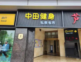 门头招牌，形象墙，企业墙，文化墙 亚克力发光字，铝壳无边发光