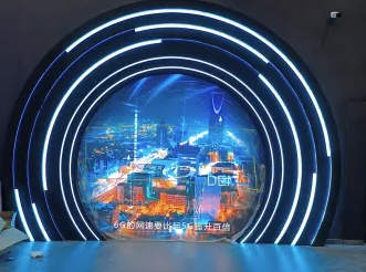 LED显示屏电子屏会议屏触摸屏灯箱门头招牌